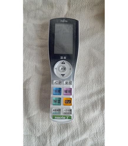 Amazon.co.jp: 富士通ゼネラル 純正エアコン用リモコン AR-RJA1J 部品